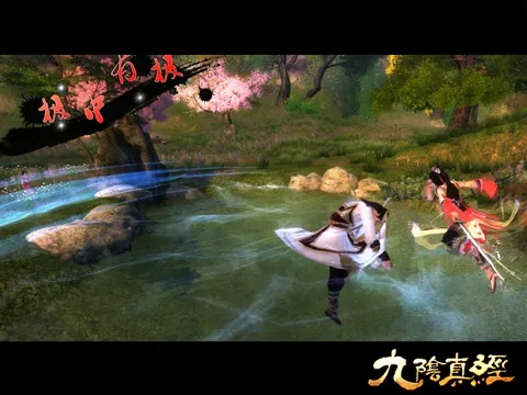 九阴桃花岛武学怎么选？2026年PVP爆发流独家实战攻略