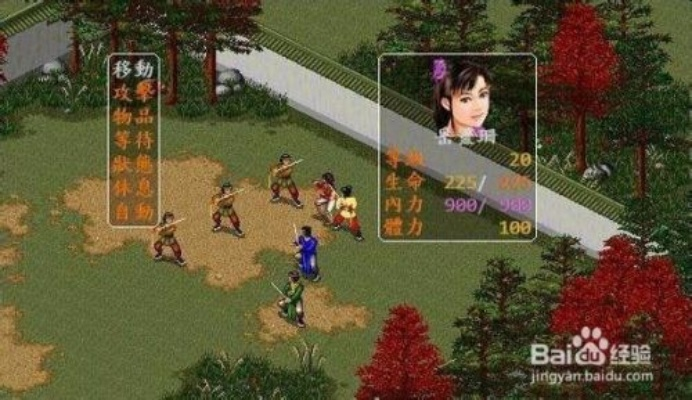 2026年网游金庸群侠传最强攻略，新手如何快速集齐十四天书？