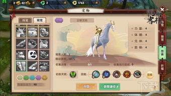 平民玩家法尔伽配队指南，抽取建议与实战玩法详解