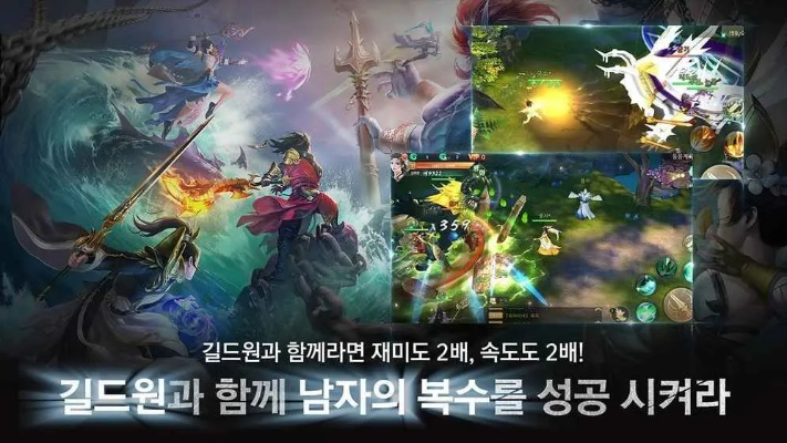 刀剑朝鲜3月5日多平台封测 韩系武侠MMO邀你试剑