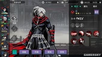 影之刃零能否领跑?今年十款类魂新作盘点 影之刃零能否领跑?今年十款类魂新作盘点