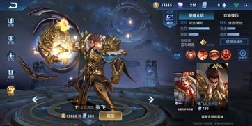 法尔伽最佳队友？四大风辅实测伤害对比