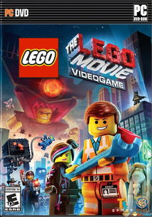 2026乐高大电影流媒体观看指南，精准查找每部片源