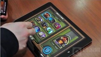 炉石传说iPad版怎么玩最爽？独家设置与战棋技巧