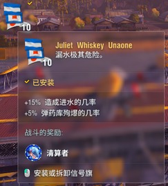 2025年伍迪强度分析,DoT队核心辅助遗器配队与实战避坑 2025年伍迪强度分析,DoT队核心辅助遗器配队与实战避坑