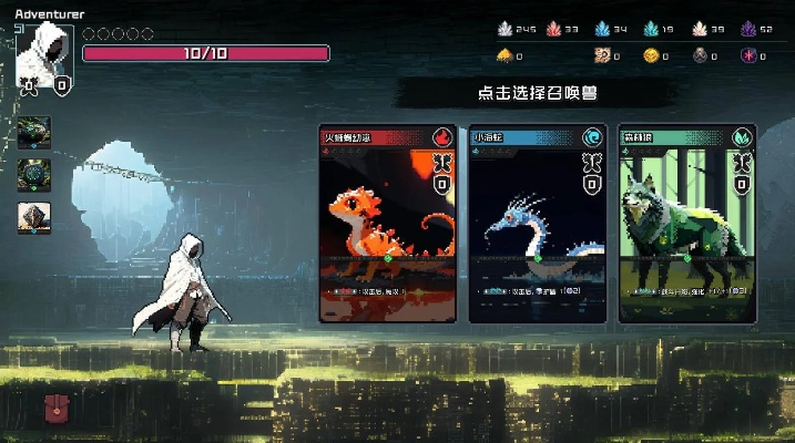 拒绝坐牢!肉鸽卡牌构建神级流派与2026上分黑科技 拒绝坐牢!肉鸽卡牌构建神级流派与2026上分黑科技