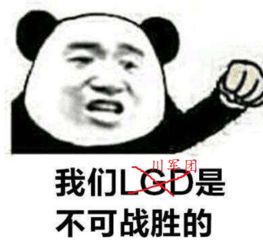 拒绝秒死！手把手教你晒出神级肉装照，队友都惊呆了