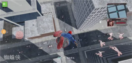揭秘蜘蛛侠返校季核心玩法，从帝国大学到纽约屋顶的实战指南