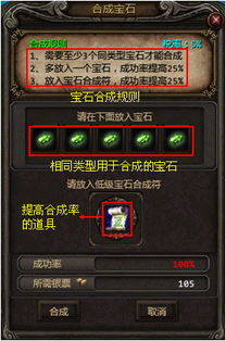 魔神无双新手卡兑换码2026，开局资源最大化与隐藏福利领取攻略