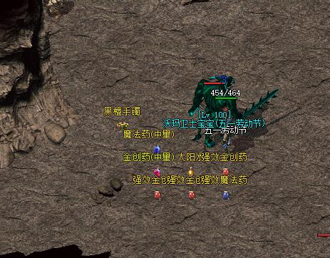 2025年手机版传奇网站避坑指南，高爆率打金服真实测评