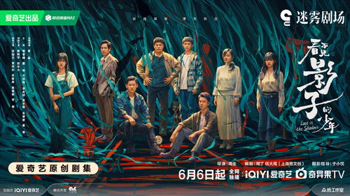 《赤红沙漠》发布配音演员幕后花絮新片 | 2026 IGN Fan Fest