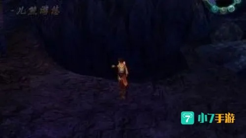 仙剑5蜀山禁洞怎么走？全机关破解与隐藏神装获取实战指南