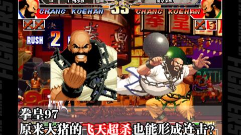 小小出装怎么选?2026版一拳超人暴力美学实战教学 小小出装怎么选?2026版一拳超人暴力美学实战教学