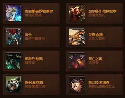 魔兽世界补丁更新全攻略，职业调整、下载修复与版本前瞻