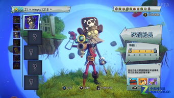 植物大战僵尸玩腻了?揭秘2026年最值得尝试的塔防神作 植物大战僵尸玩腻了?揭秘2026年最值得尝试的塔防神作