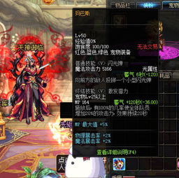 别乱点！2026年DNF二觉技能实战与伤害深度评测