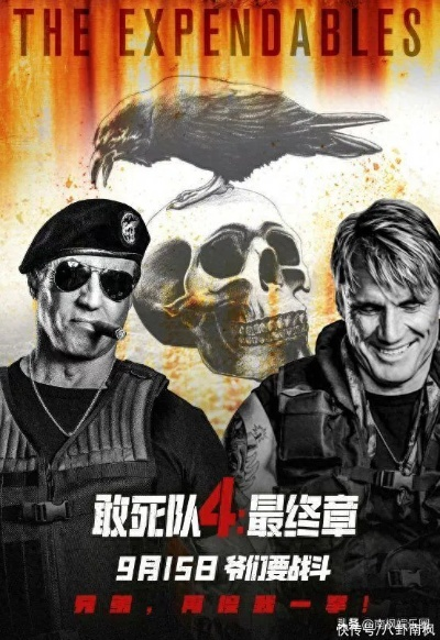 敢死队中文版怎么玩？Win11高清适配与硬核战术指南