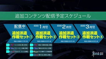 小丑牌Switch版免费升级Switch 2！现已同步登陆