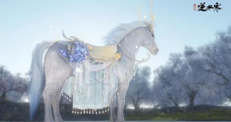 黄金服激战正启！逆水寒小马时装携马年祥瑞登场