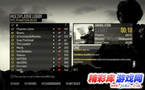 闪点行动2龙腾进阶指南，修复鼠标加速与战术指挥全解