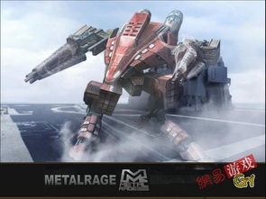 夺轨战限时封测开启,末日列车生存射击对决 夺轨战限时封测开启,末日列车生存射击对决