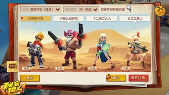 城市猎人复刻版发售，唯一漫改主机游戏经典重启