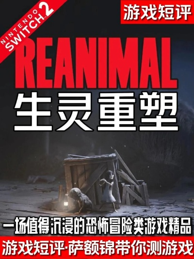 生灵重塑等作登陆XGP掌机 云游戏升级1440p 生灵重塑等作登陆XGP掌机 云游戏升级1440p