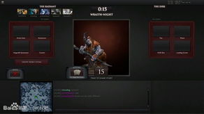 冥魂之夜怎么玩？Dota2肉鸽模式通关秘籍与核心技巧