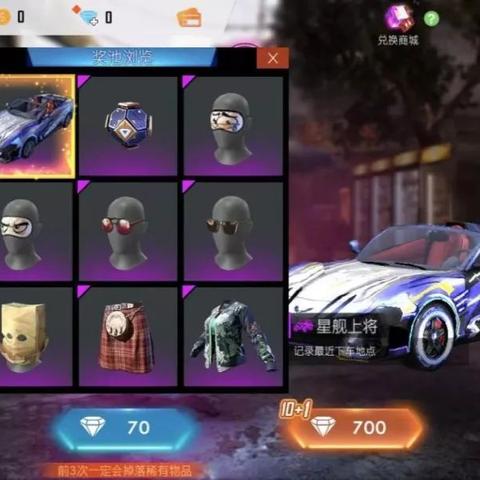 低配电脑别吃灰！2025年这几款免费网游神作必玩