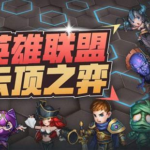Steam破纪录！PC游戏热销25年报告 移动端下滑引玩家关注