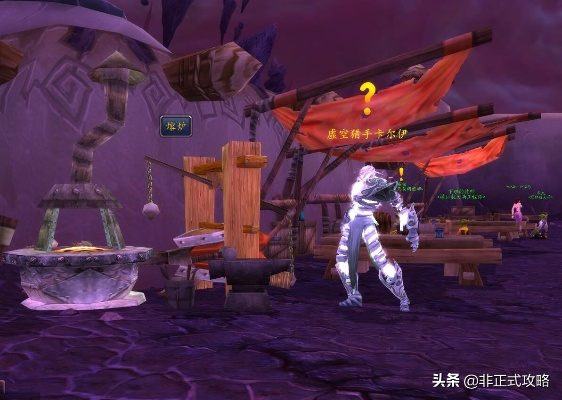 2026年禁魔监狱开荒指南，英雄本迈勒斯无伤打法与稀有掉落