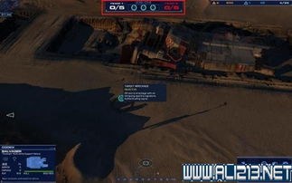 家园卡拉克沙漠航母运营手册，如何主宰战场？