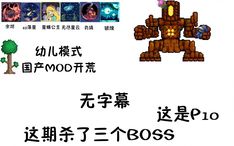 别乱洗!天龙八部最强宝宝培养方案与打书避坑指南 别乱洗!天龙八部最强宝宝培养方案与打书避坑指南