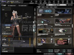 母巢之战Bug怎么修？龙骑士卡顿与穿墙机制全解析