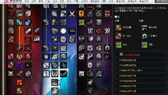 魔兽5.0天赋怎么点?2025熊猫版幻化与副本实战全解 魔兽5.0天赋怎么点?2025熊猫版幻化与副本实战全解