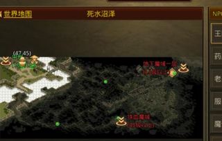 传奇世界隐藏地图坐标哪里找？新手卡关必看精准导航