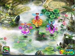 世界启元新技能，驭世制人与纵兵击之解析