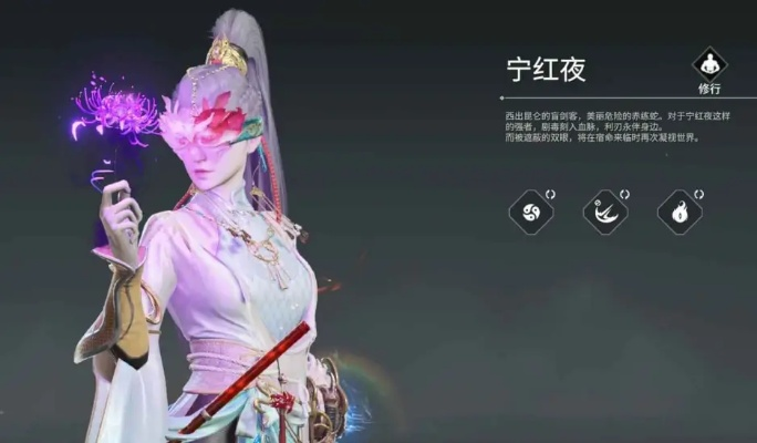 永劫无间元宵活动月华灯昼上线!倒反阴阳系列新外观同步登场 永劫无间元宵活动月华灯昼上线!倒反阴阳系列新外观同步登场