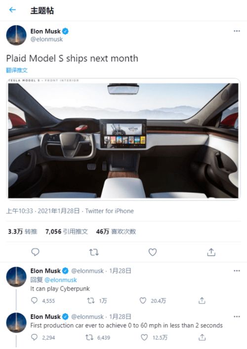 V社遭纽约起诉，CS开箱机制被定性为赌博