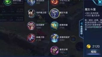 S16盖伦上单T0级教学，2025赛季胜率登顶的黑科技出装与细节