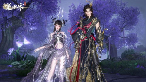 马年开运穿逆水寒小马时装 黄金服激战正酣