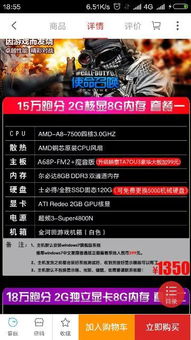 2025年最新DNF封包教程，从零开始掌握协议分析与逆向实战