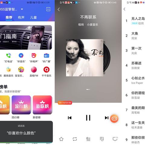 免费下载网易游戏4K动态壁纸，尽在千千壁纸！
