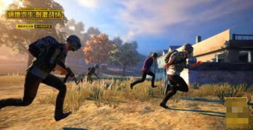 绝地求生信号弹怎么用?红绿蓝黄弹全解析,教你召唤特种载具 绝地求生信号弹怎么用?红绿蓝黄弹全解析,教你召唤特种载具