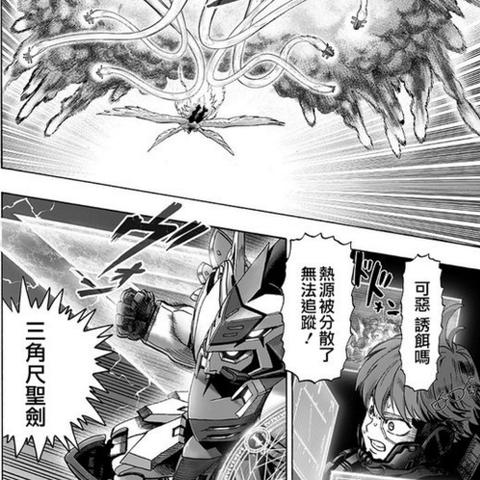 全网最全爆笑囧图集,盘点2025年玩家神级翻车现场 全网最全爆笑囧图集,盘点2025年玩家神级翻车现场