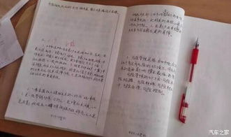 8元入手QD叙事神作,春风前信唤醒新生! 8元入手QD叙事神作,春风前信唤醒新生!