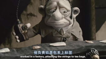 布里奇顿第四季第二部分，深度影评与观感解析