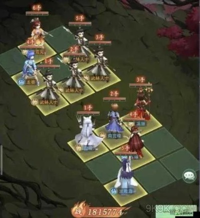 仙剑奇侠传手游最强阵容怎么搭配？2025抽卡避坑全攻略