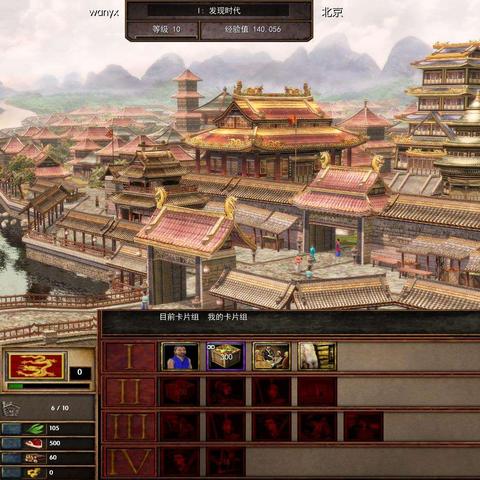 午夜扩张包抢先体验，可玩内容全解析