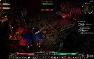 恐怖黎明最终资料片定档2026，十周年收官之作